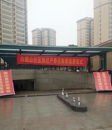 常德市康都物業(yè)服務(wù)有限公司,常德保安服務(wù)公司,保潔服務(wù),綠化服務(wù),搬運服務(wù),墻外高空清洗服務(wù)