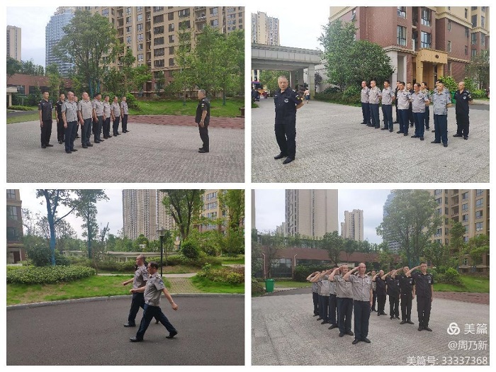 常德市康都物業(yè)服務有限公司,常德保安服務公司,保潔服務,墻外高空清洗服務