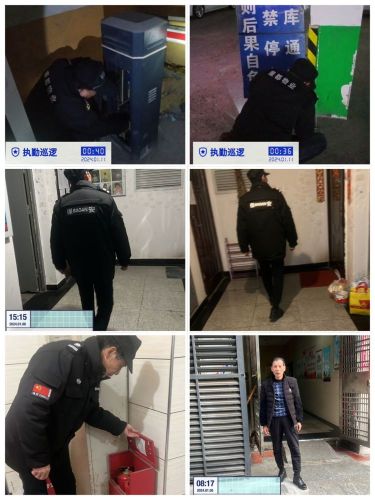 常德市康都物業(yè)服務(wù)有限公司,常德保安服務(wù)公司,保潔服務(wù),墻外高空清洗服務(wù)