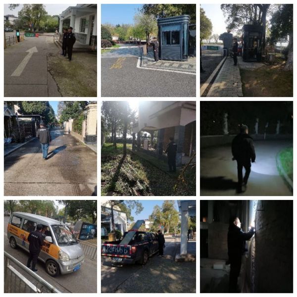 常德市康都物業(yè)服務有限公司,常德保安服務公司,保潔服務,墻外高空清洗服務