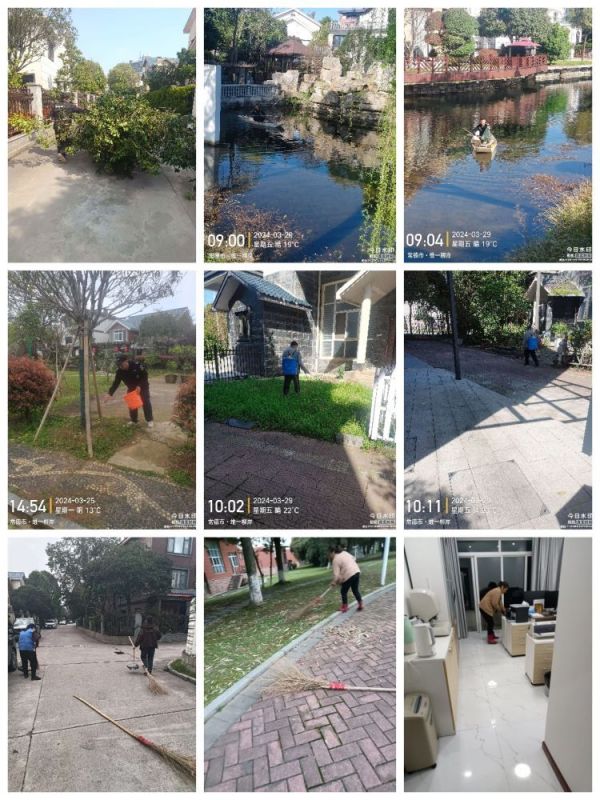 常德市康都物業(yè)服務有限公司,常德保安服務公司,保潔服務,墻外高空清洗服務