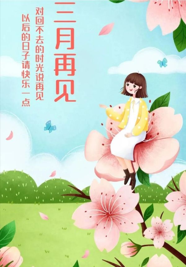 常德市康都物業(yè)服務有限公司,常德保安服務公司,保潔服務,墻外高空清洗服務