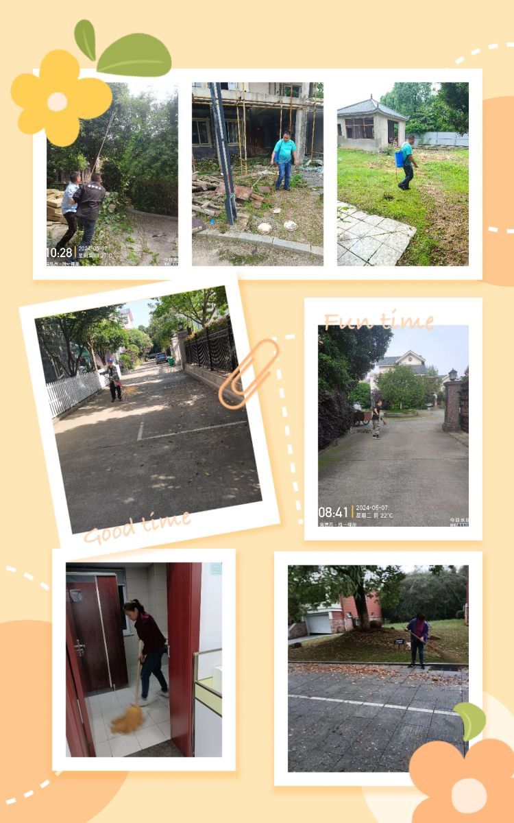 常德市康都物業(yè)服務有限公司,常德保安服務公司,保潔服務,墻外高空清洗服務