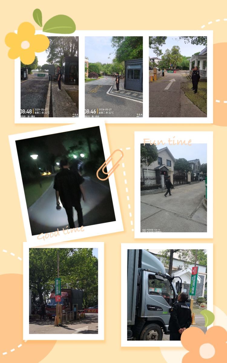 常德市康都物業(yè)服務有限公司,常德保安服務公司,保潔服務,墻外高空清洗服務