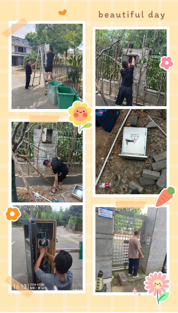 常德市康都物業(yè)服務(wù)有限公司,常德保安服務(wù)公司,保潔服務(wù),墻外高空清洗服務(wù) 常德市康都物業(yè)服務(wù)有限公司,常德保安服務(wù)公司,保潔服務(wù),墻外高空清洗服務(wù)