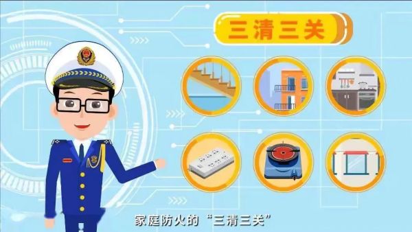 常德市康都物業(yè)服務(wù)有限公司,常德保安服務(wù)公司,保潔服務(wù),墻外高空清洗服務(wù) 常德市康都物業(yè)服務(wù)有限公司,常德保安服務(wù)公司,保潔服務(wù),墻外高空清洗服務(wù)