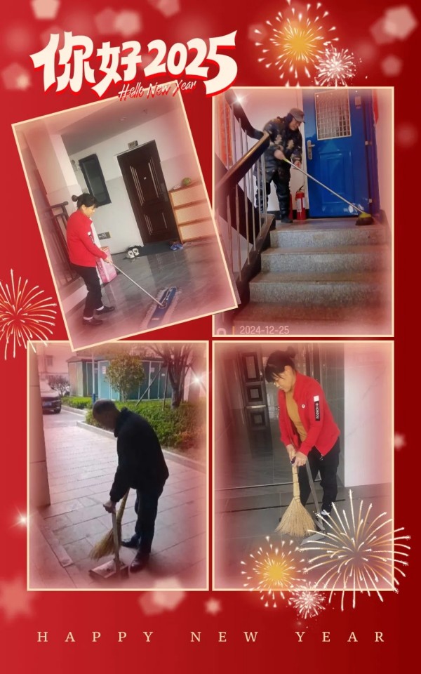 常德市康都物業(yè)服務(wù)有限公司,常德保安服務(wù)公司,保潔服務(wù),墻外高空清洗服務(wù)