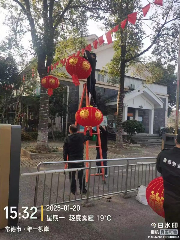 常德市康都物業(yè)服務(wù)有限公司,常德保安服務(wù)公司,保潔服務(wù),墻外高空清洗服務(wù)