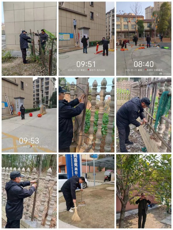 常德市康都物業(yè)服務(wù)有限公司,常德保安服務(wù)公司,保潔服務(wù),墻外高空清洗服務(wù)