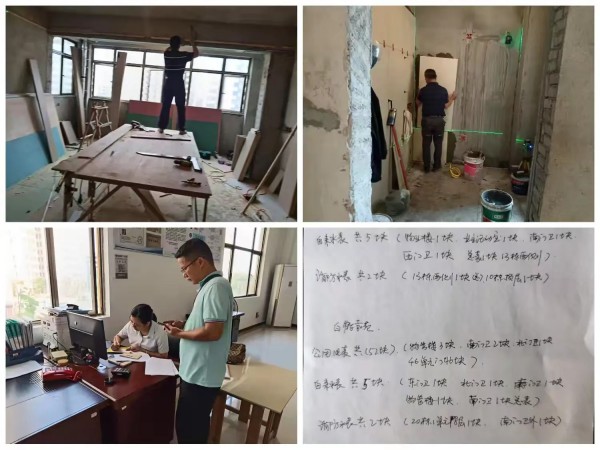 常德市康都物業(yè)服務(wù)有限公司,常德保安服務(wù)公司,保潔服務(wù),墻外高空清洗服務(wù)